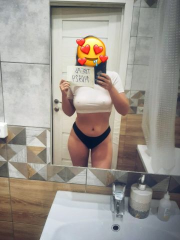 Лилия Лучшее Предложение