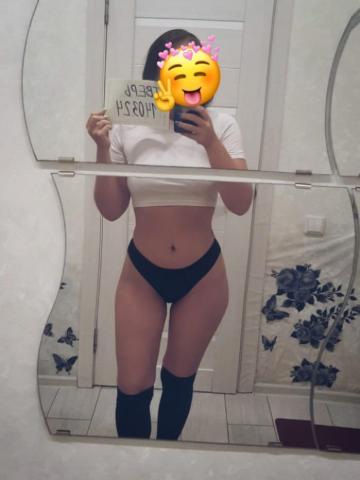 Лилия Лучшее Предложение фото 3