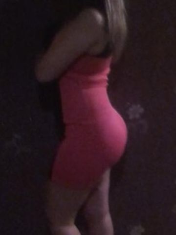 Ольга Радость